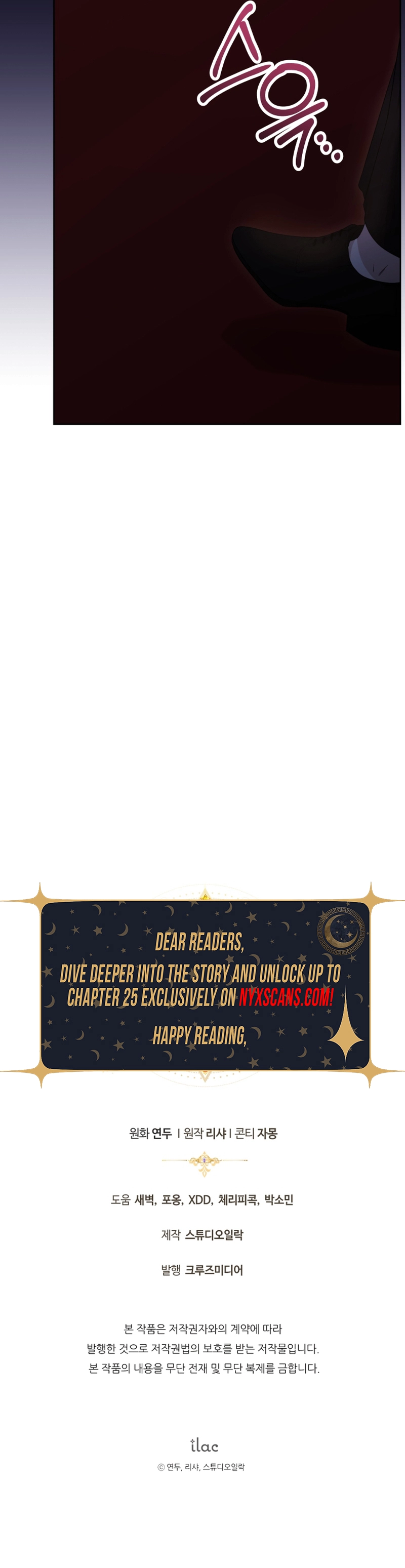 The Baby Raising A Devil Chapter 2 Page 25