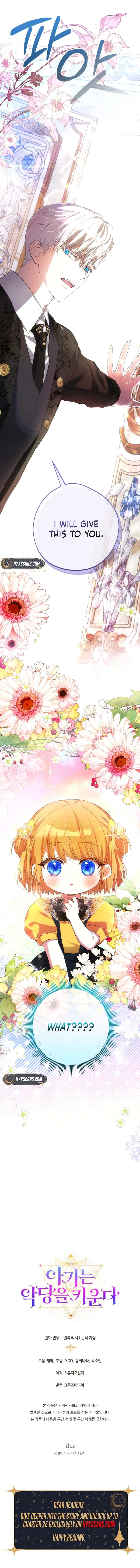 The Baby Raising A Devil Chapter 3 Page 22