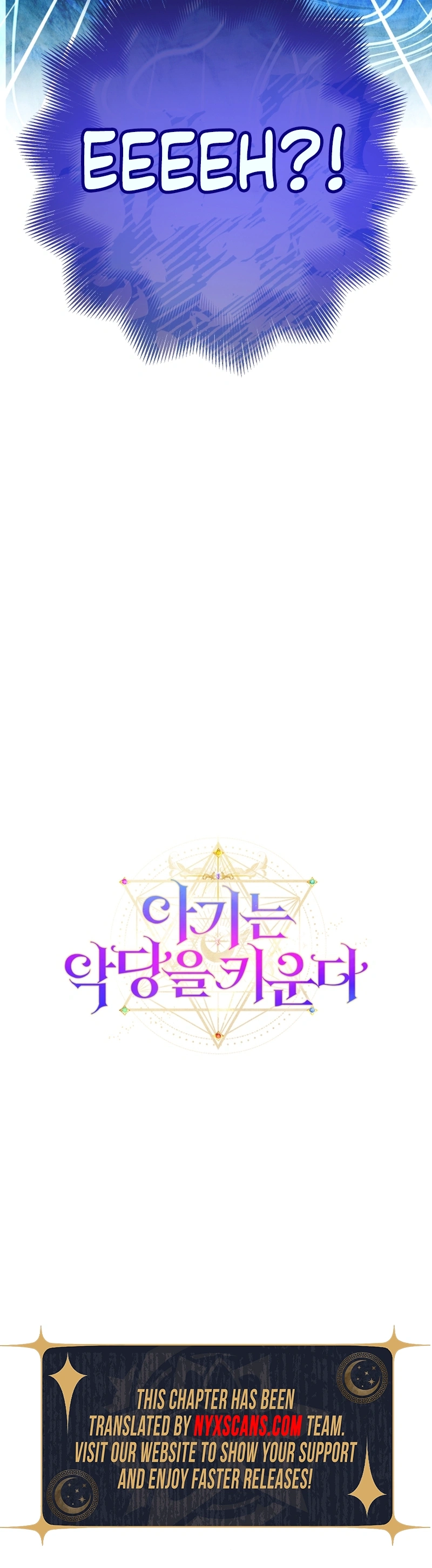 The Baby Raising A Devil Chapter 32 Page 14