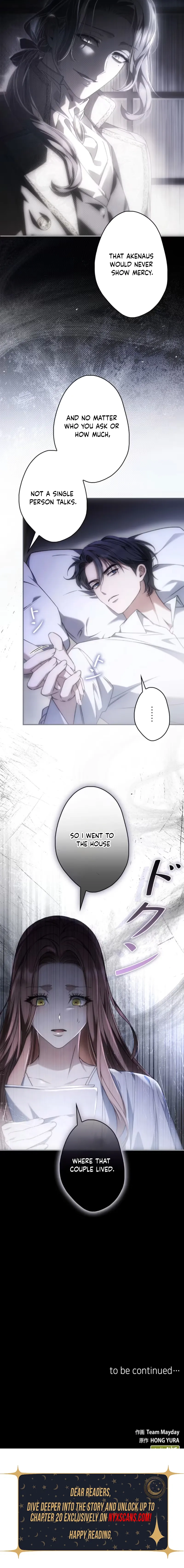 The Blind Beast’s Endless Night Chapter 14 Page 15