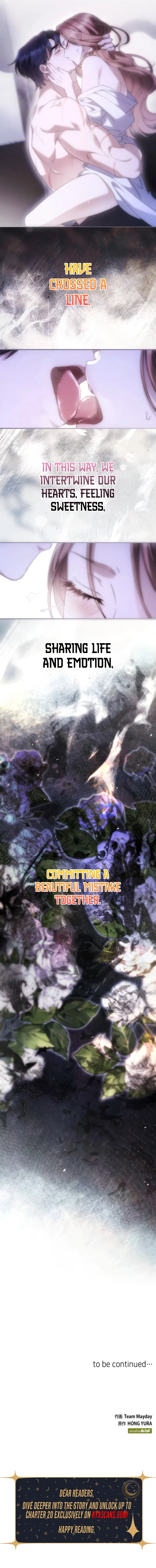 The Blind Beast’s Endless Night Chapter 13 Page 8