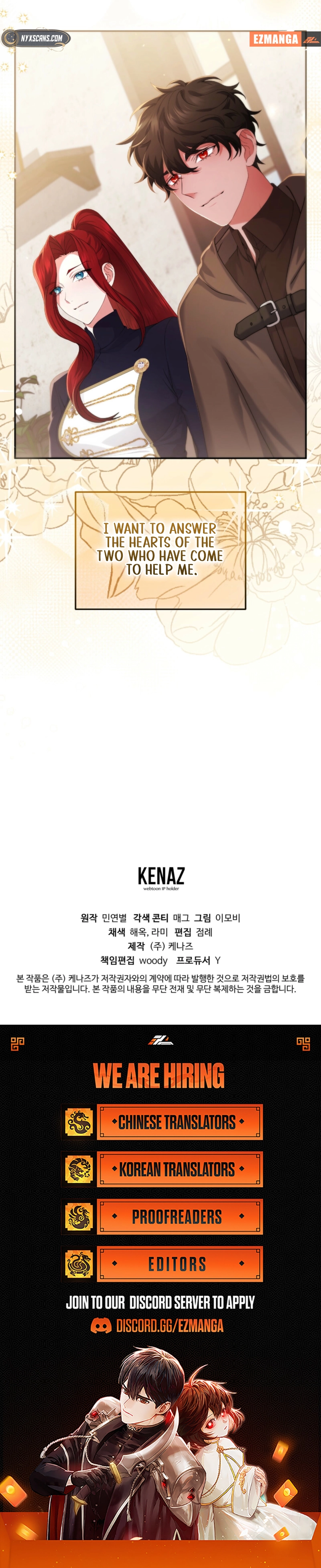 The brunette’s reaper Chapter 19 Page 10