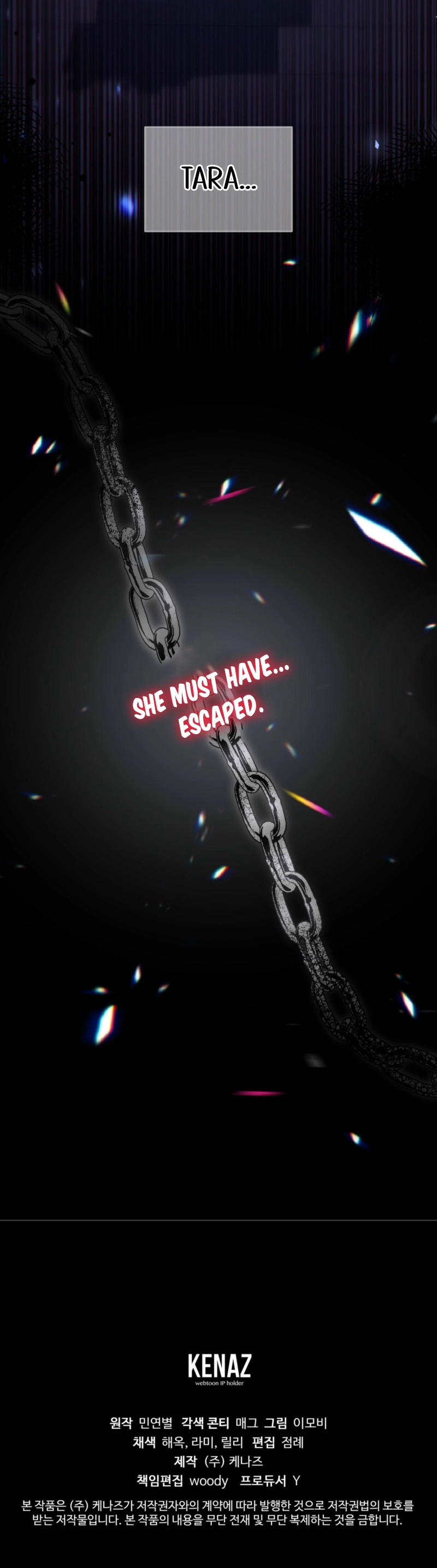 The brunette’s reaper Chapter 10 Page 11