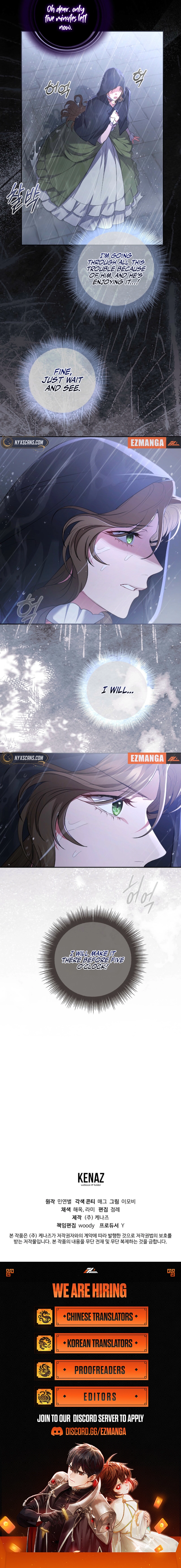 The brunette’s reaper Chapter 15 Page 11