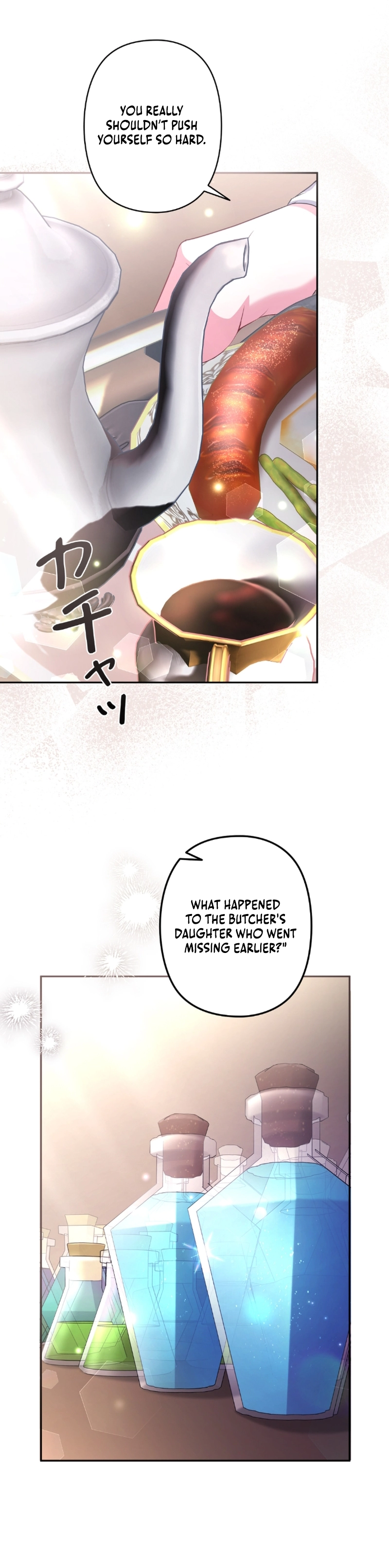 The brunette’s reaper Chapter 1 Page 13