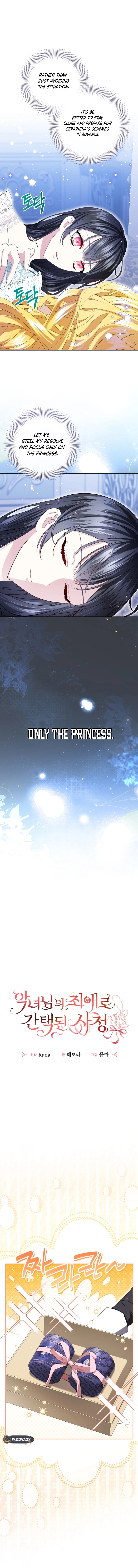 The Circumstances of Being Chosen as the Villainess's Favorite  Chapter 18 - Chapter 18 Page 10