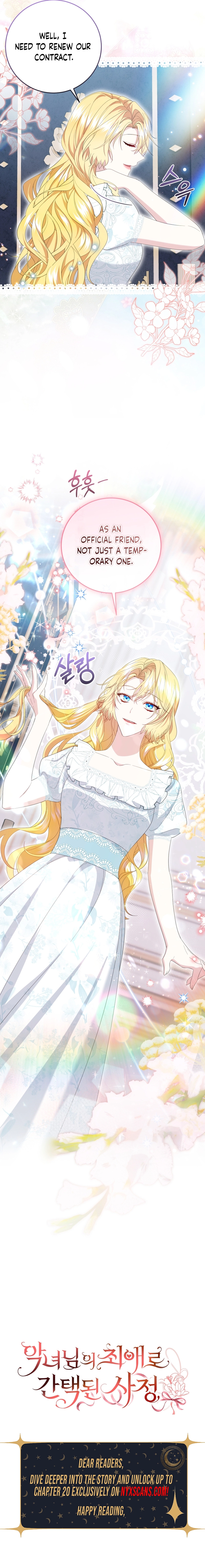 The Circumstances of Being Chosen as the Villainess's Favorite  Chapter 18 - Chapter 18 Page 15