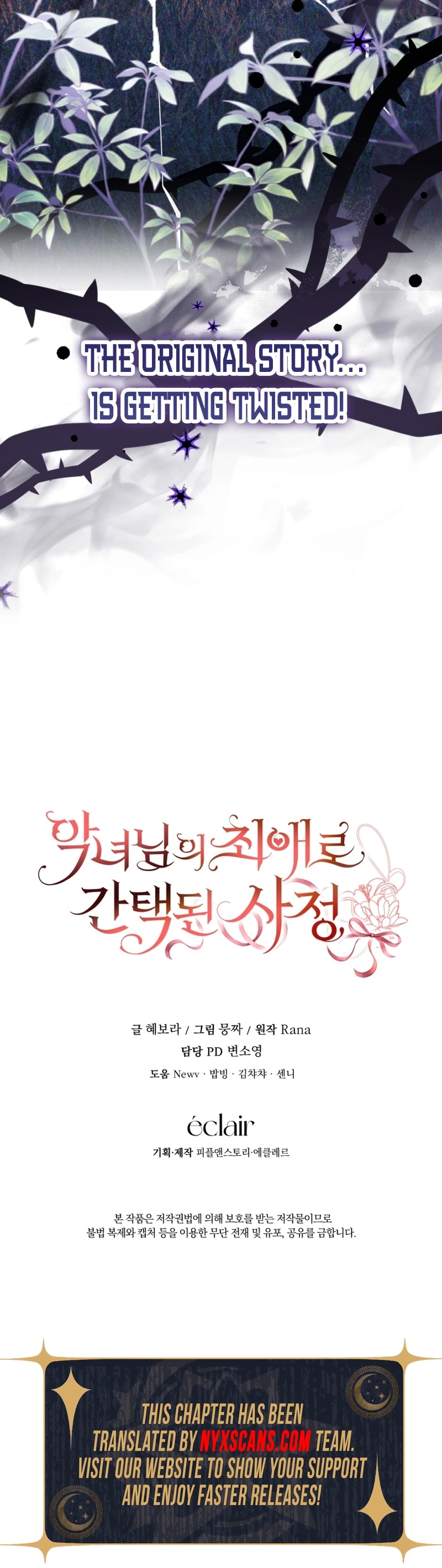 The Circumstances of Being Chosen as the Villainess's Favorite  Chapter 20 - Chapter 20 Page 18