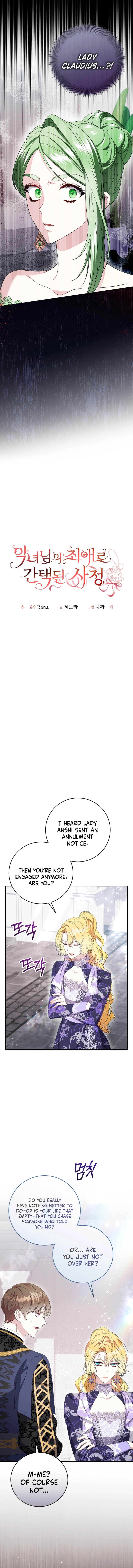 The Circumstances of Being Chosen as the Villainess's Favorite  Chapter 10 - Chapter 10 Page 9