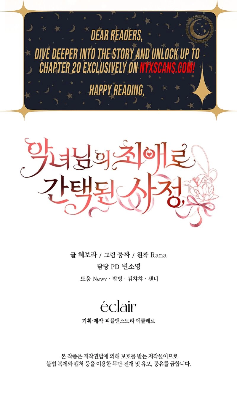 The Circumstances of Being Chosen as the Villainess's Favorite  Chapter 6 - Chapter 6 Page 11