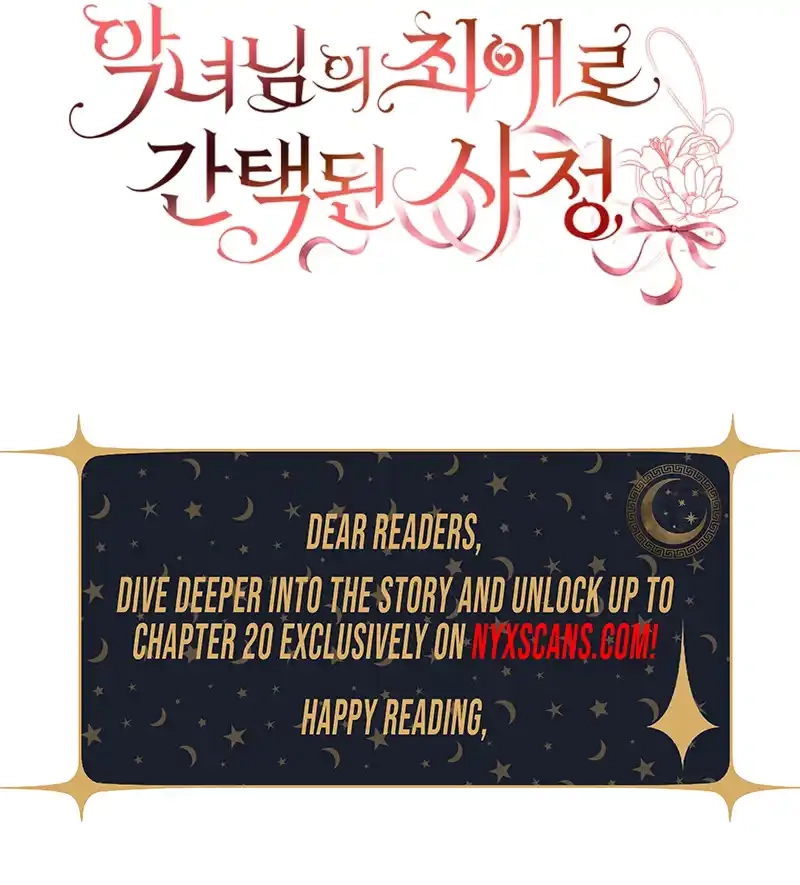 The Circumstances of Being Chosen as the Villainess's Favorite  Chapter 17 - Chapter 17 Page 14