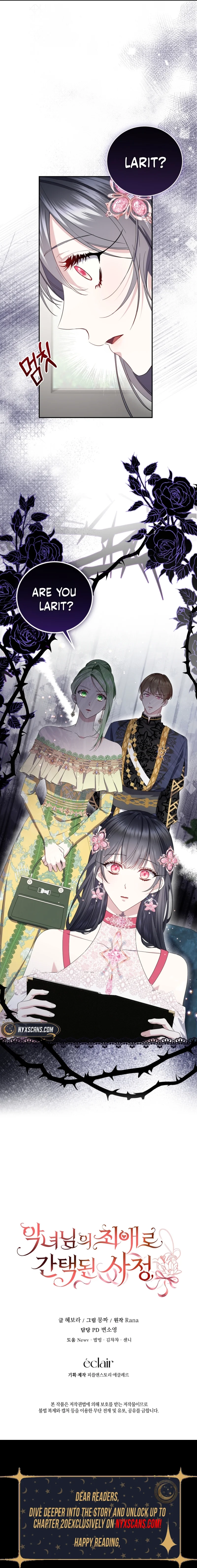 The Circumstances of Being Chosen as the Villainess's Favorite  Chapter 9 - Chapter 9 Page 17