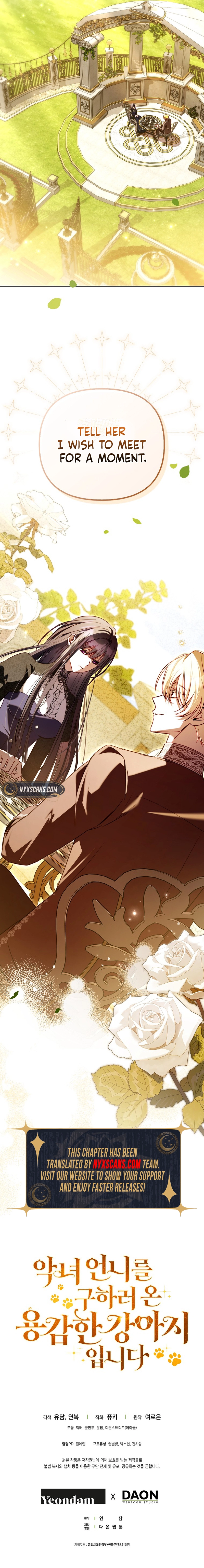 The Courageous Puppy on a Mission to Rescue the Villainous Sister Chapter 25 Page 16