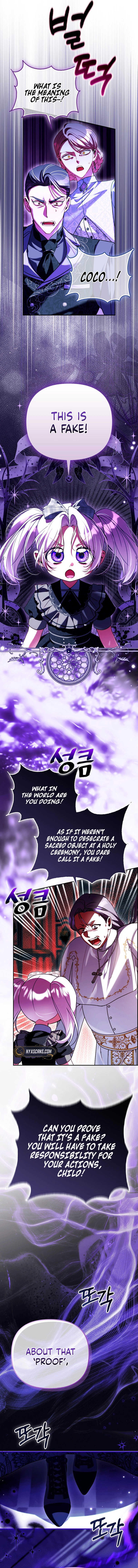 The Courageous Puppy on a Mission to Rescue the Villainous Sister Chapter 28 Page 17