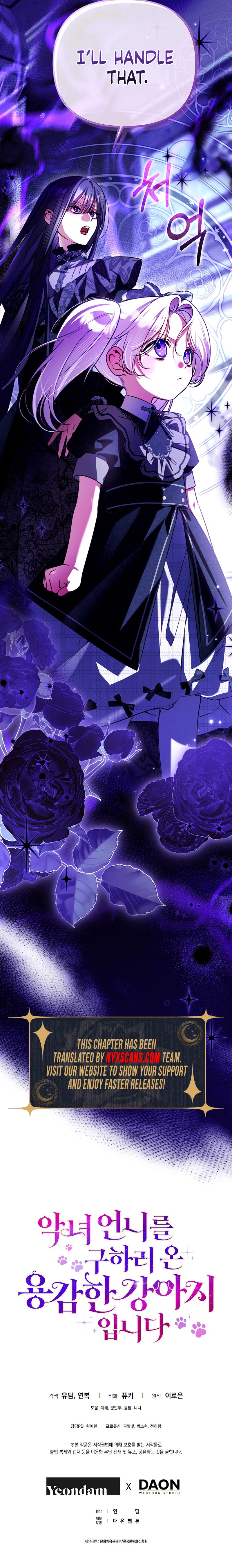 The Courageous Puppy on a Mission to Rescue the Villainous Sister Chapter 28 Page 18