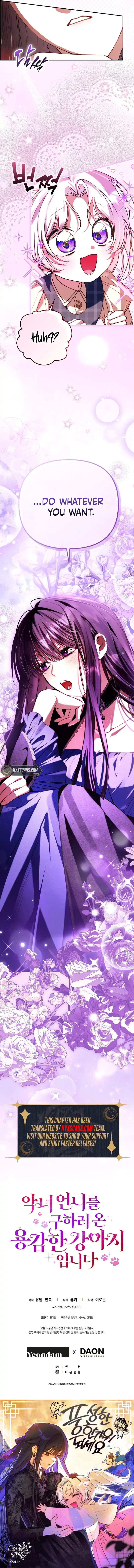 The Courageous Puppy on a Mission to Rescue the Villainous Sister Chapter 27 Page 17