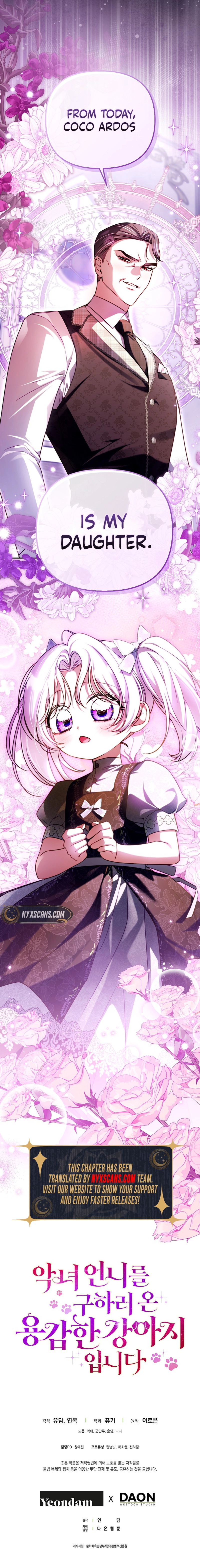 The Courageous Puppy on a Mission to Rescue the Villainous Sister Chapter 31 Page 16