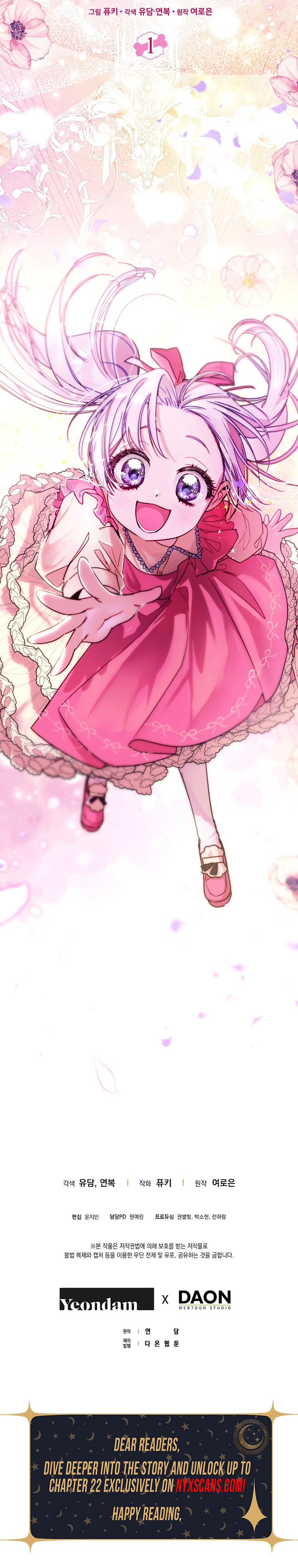 The Courageous Puppy on a Mission to Rescue the Villainous Sister Chapter 1 Page 15