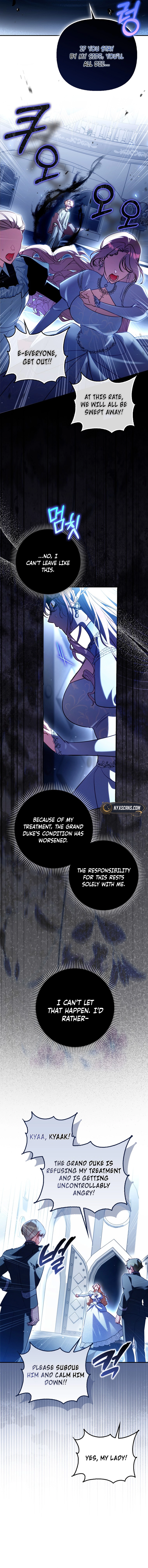 The Courageous Puppy on a Mission to Rescue the Villainous Sister Chapter 20 Page 13