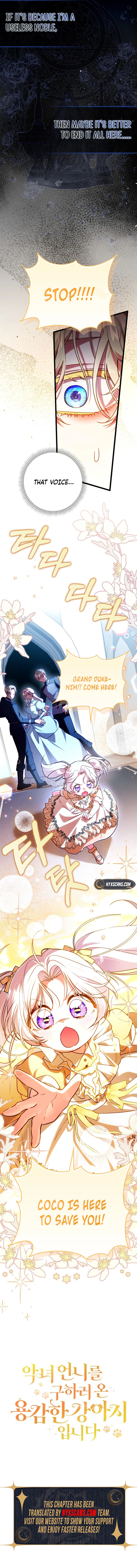 The Courageous Puppy on a Mission to Rescue the Villainous Sister Chapter 20 Page 15