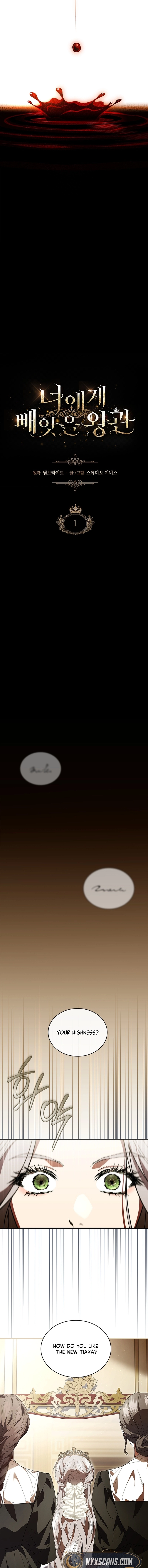 The crown I will take from you Chapter 1 Page 20