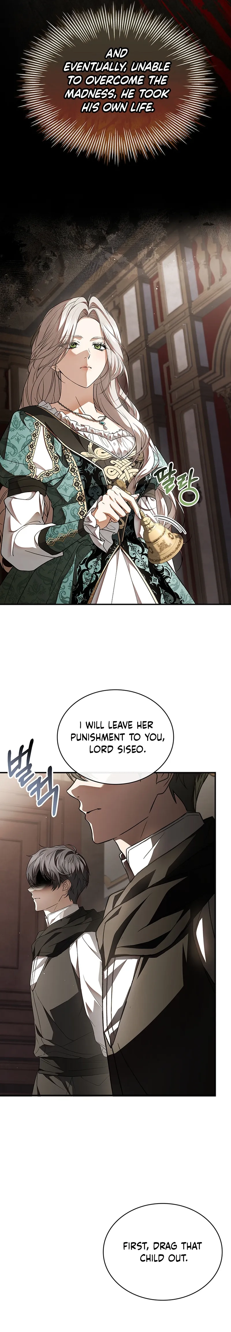 The crown I will take from you Chapter 16 - Chapter 16 Page 13