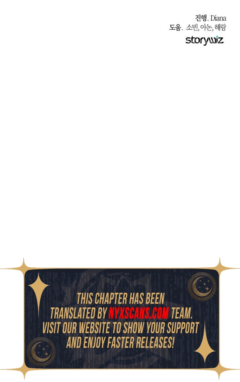 The Cruelty of Salvation Chapter 24 Page 16