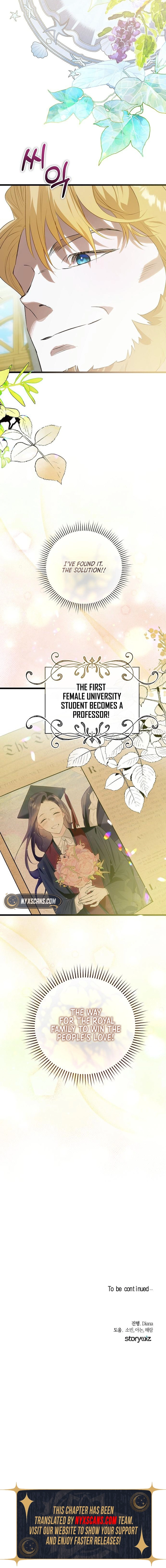 The Cruelty of Salvation Chapter 22 Page 16