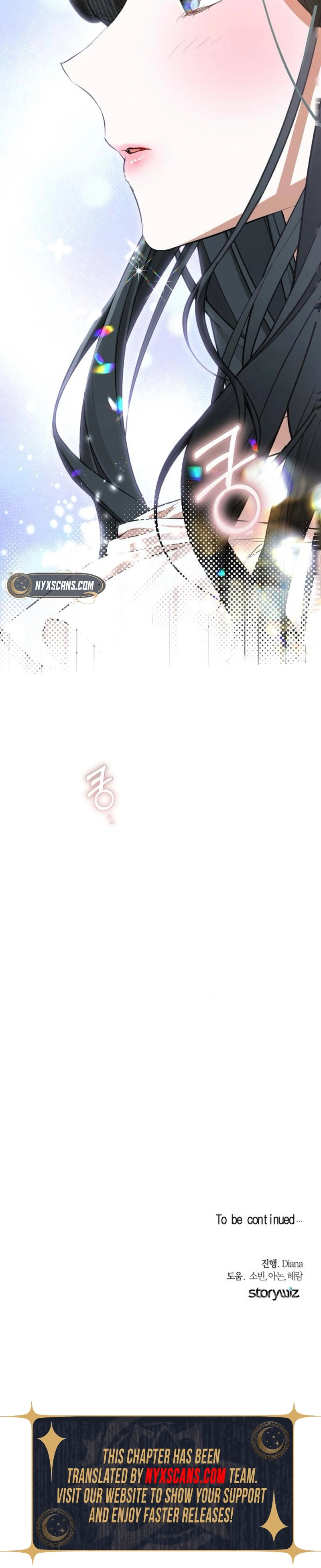 The Cruelty of Salvation Chapter 16 Page 16