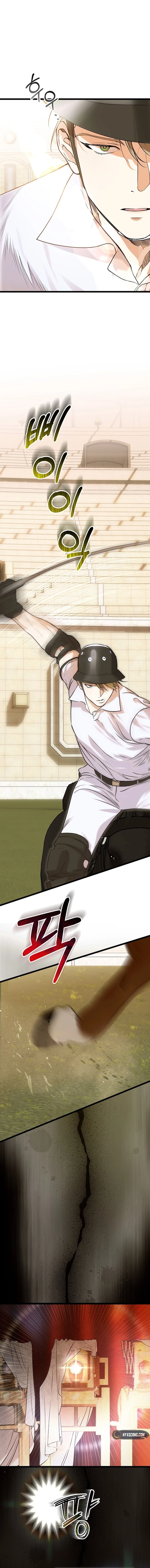 The Cruelty of Salvation Chapter 10 Page 11