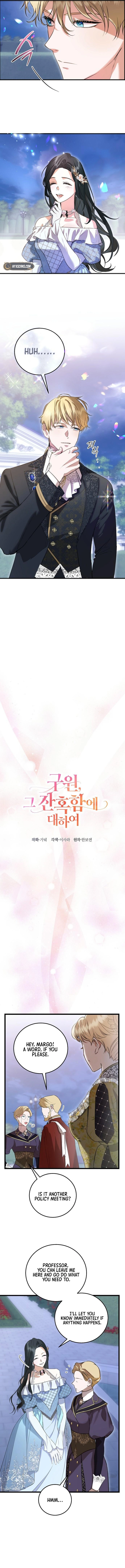 The Cruelty of Salvation Chapter 13 Page 7