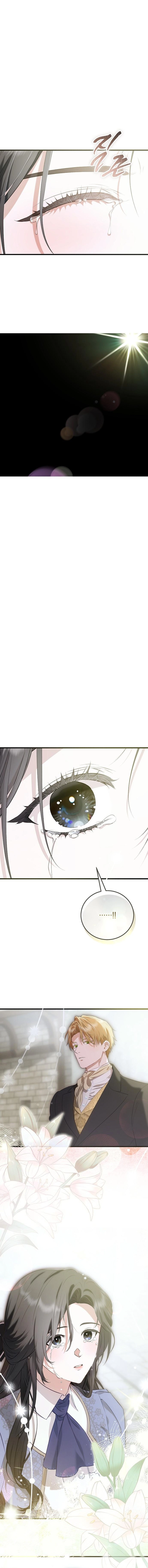 The Cruelty of Salvation Chapter 26 - Season 1 End Page 14