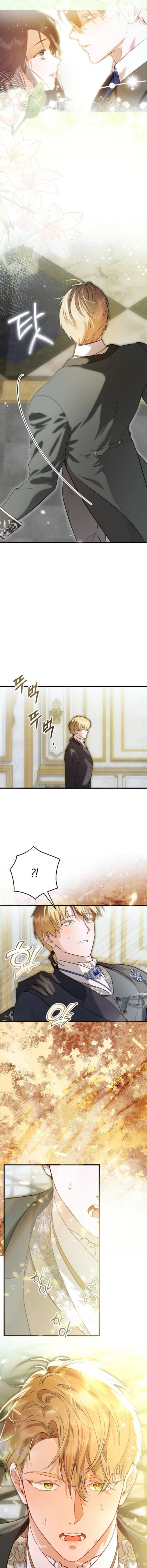 The Cruelty of Salvation Chapter 25 Page 13