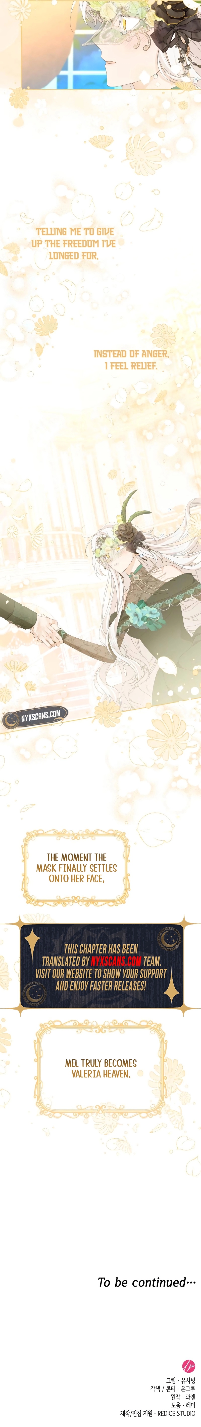 The Day the Real One Appeared Chapter 11 Page 11