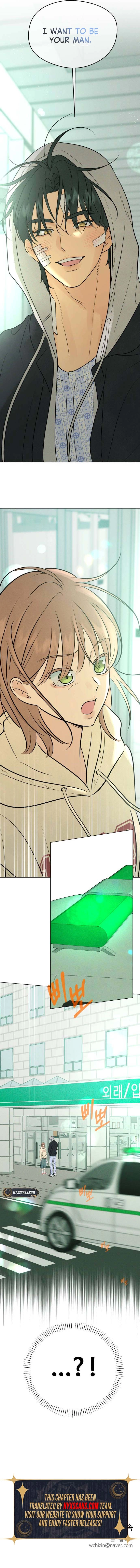 The Delinquent's First Love Chapter 1 Page 17