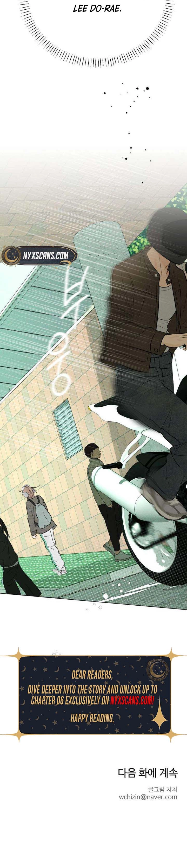 The Delinquent's First Love Chapter 4 Page 12