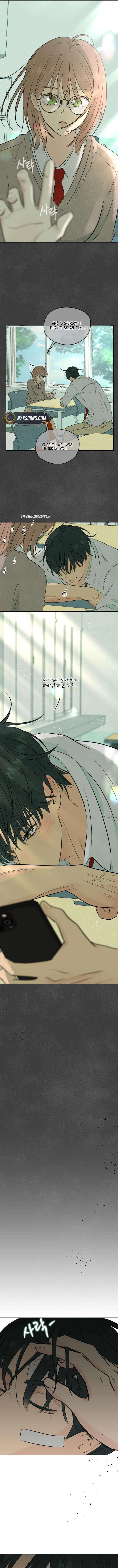 The Delinquent's First Love Chapter 3 Page 7