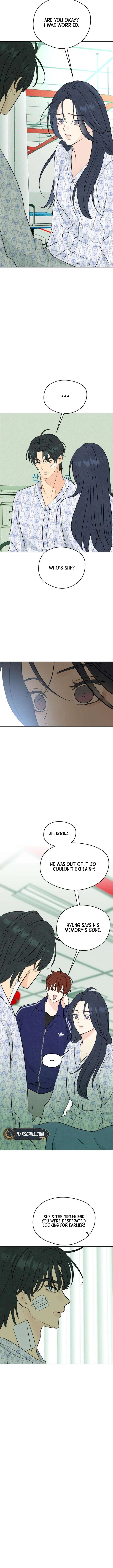 The Delinquent's First Love Chapter 3 Page 9