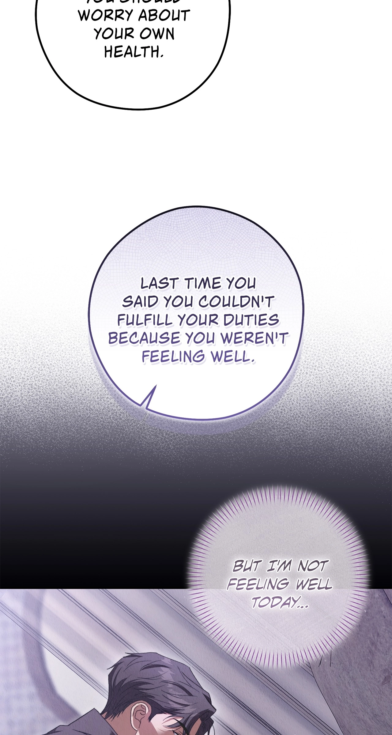 The Duchess Lives Only for This Day Chapter 10 - 1 Page 77