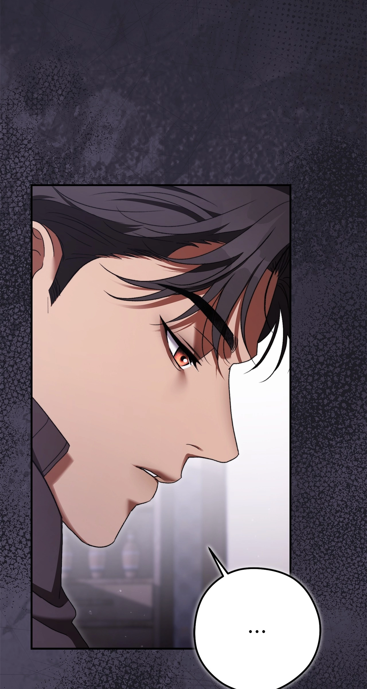 The Duchess Lives Only for This Day Chapter 9 - . Page 17