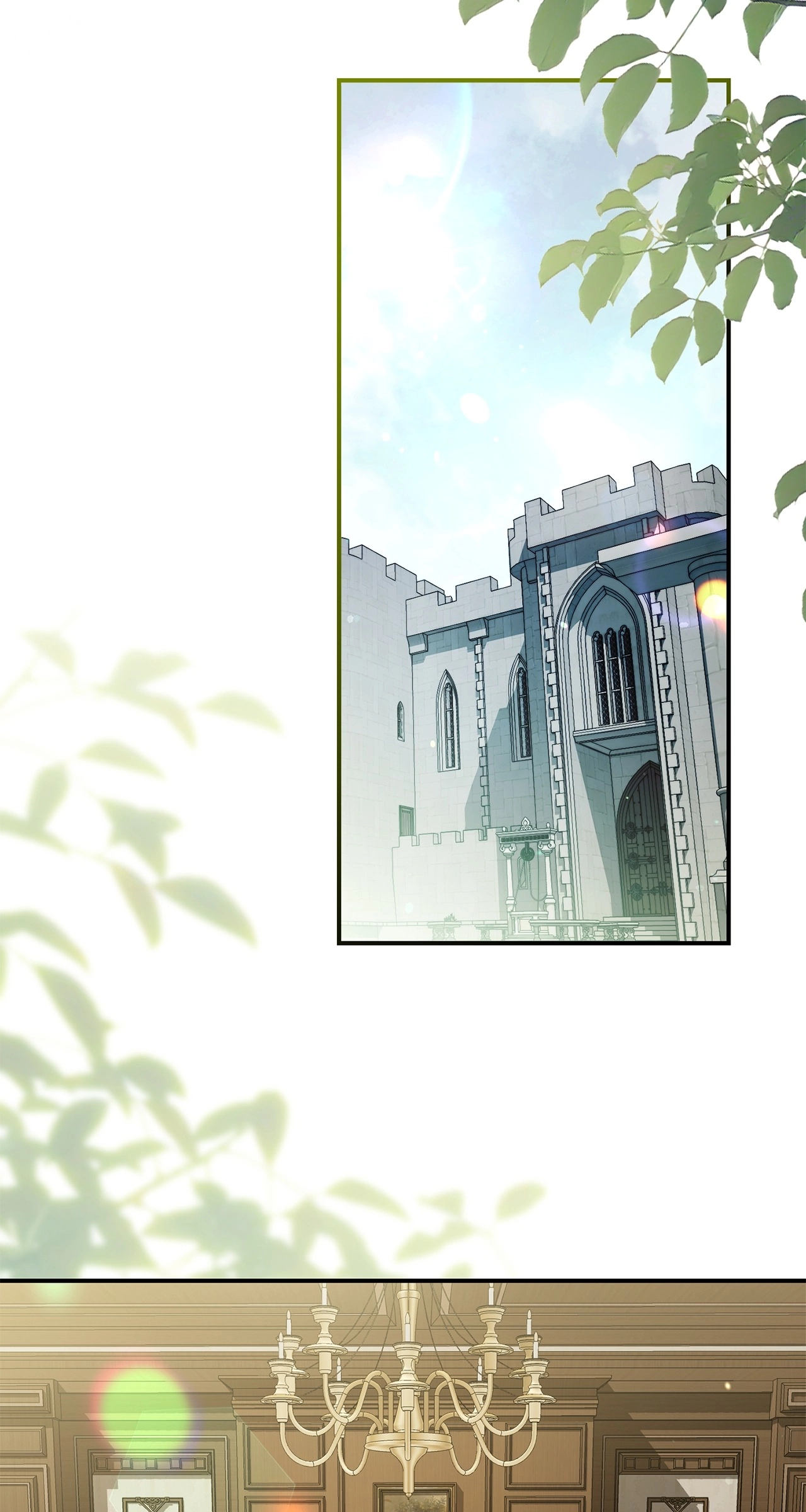 The Duchess Lives Only for This Day Chapter 9 - . Page 21