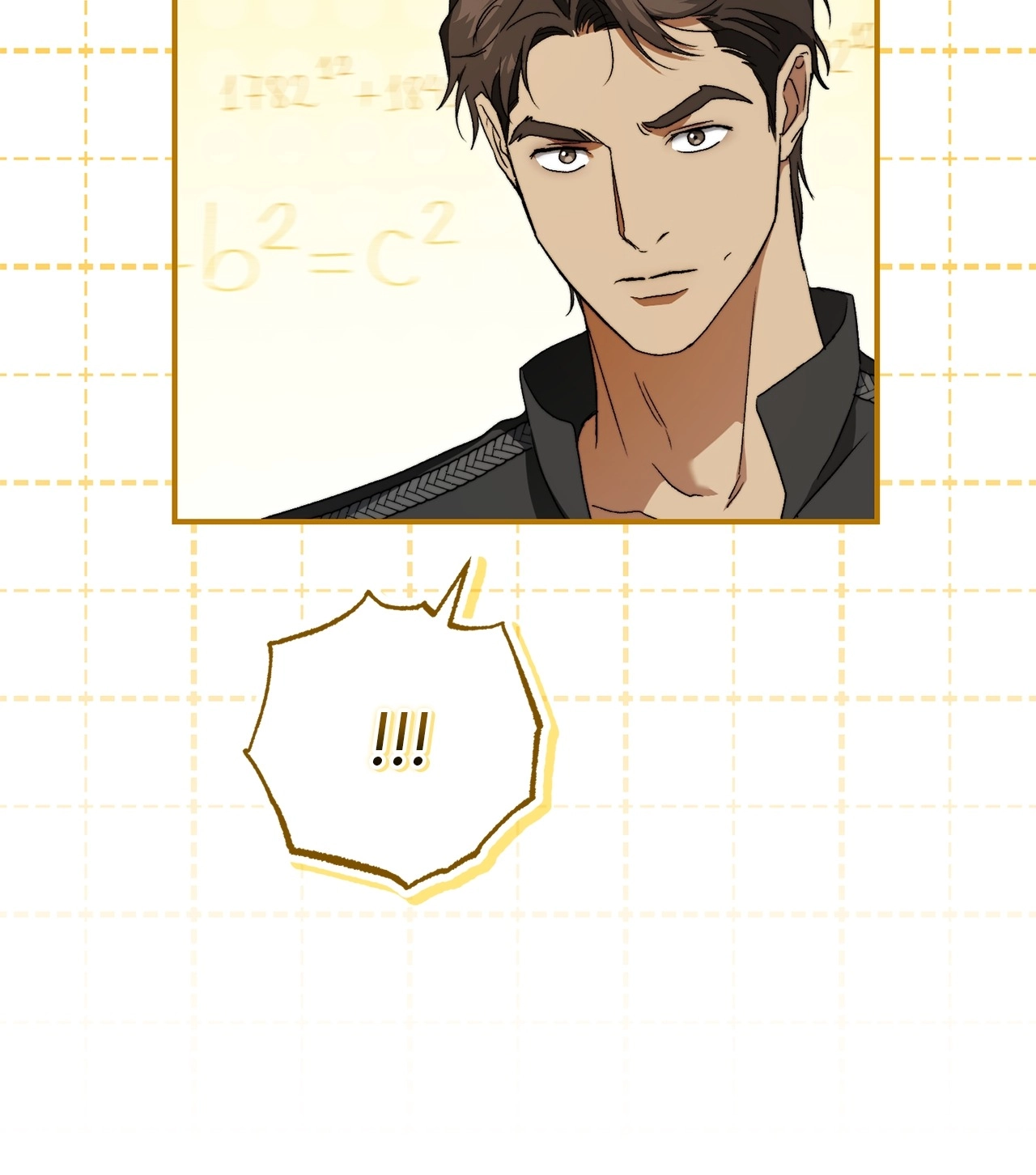 The Duchess Lives Only for This Day Chapter 9 - . Page 72