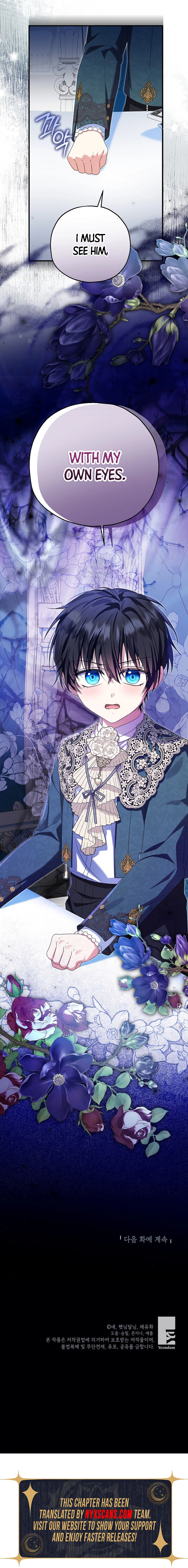 The Duke's Darling Daughter-in-Law Chapter 86 - Season 2 start  Page 14