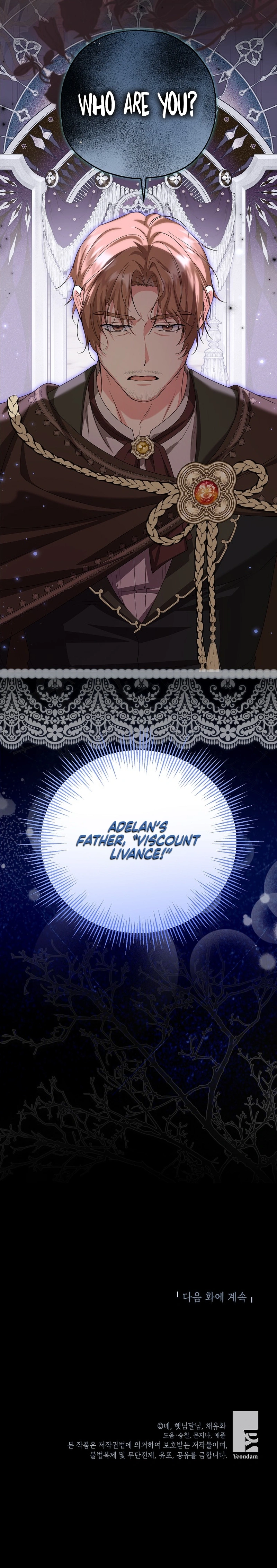 The Duke's Darling Daughter-in-Law Chapter 88 Page 17