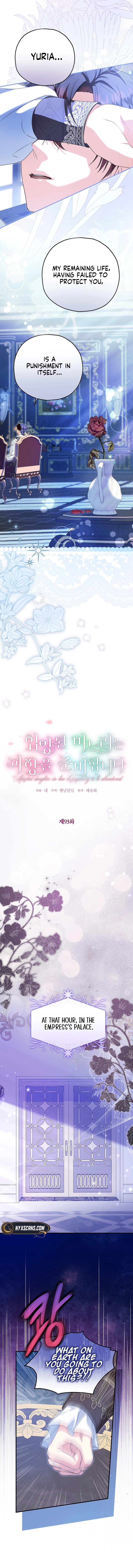 The Duke's Darling Daughter-in-Law Chapter 93 Page 7