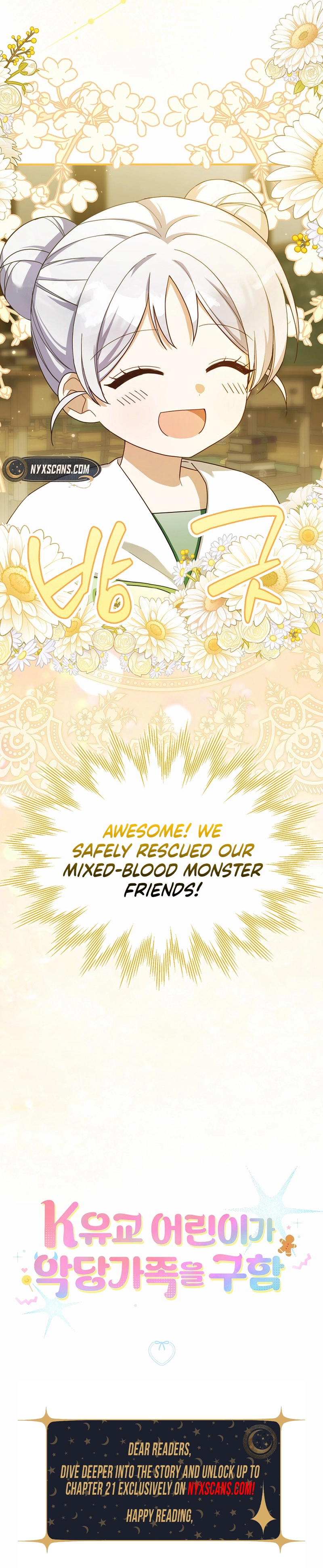 The Dutiful Kid Who Saved the Villainous Family Chapter 16 - Chapter 16 Page 18