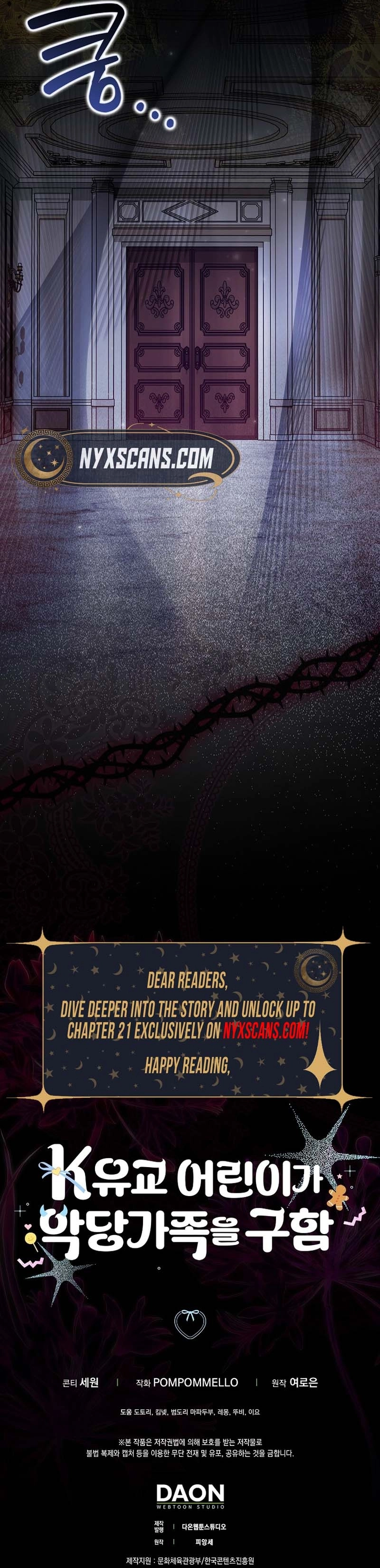 The Dutiful Kid Who Saved the Villainous Family Chapter 14 - Chapter 14 Page 16