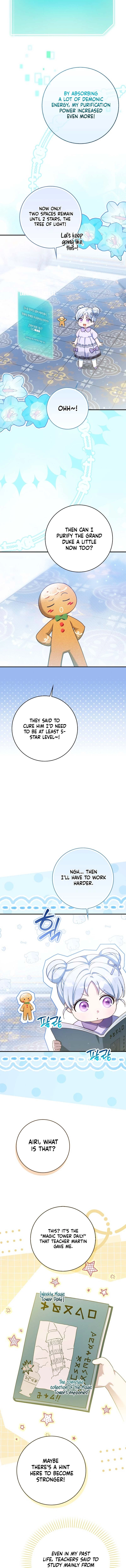 The Dutiful Kid Who Saved the Villainous Family Chapter 13 - Chapter 13 Page 14