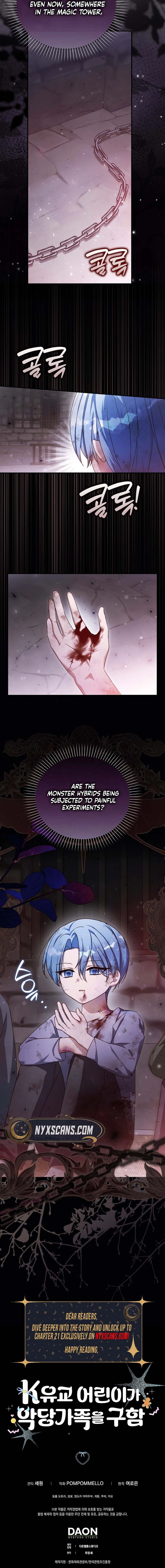 The Dutiful Kid Who Saved the Villainous Family Chapter 13 - Chapter 13 Page 17