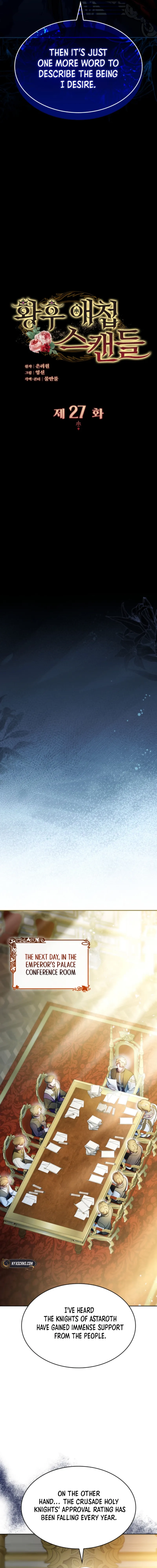 The Empress’s Concubine Scandal Chapter 27 Page 8